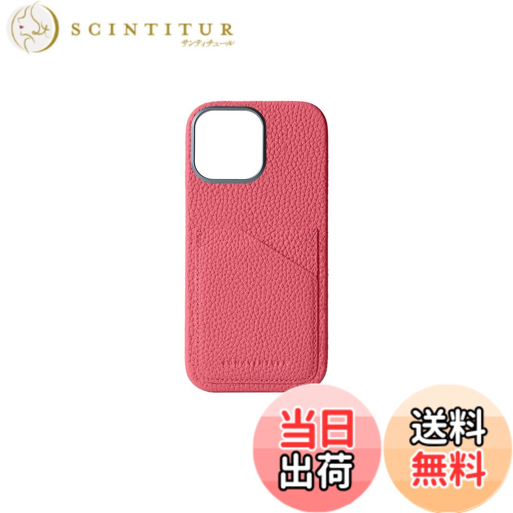 【送料無料】【BONAVENTURA】バックカバーケース シュリンクレザー iPhone16ProMax BPCT16PM 色:アザレ、サイズ:iPhone 16 Pro Max|サンティチュール