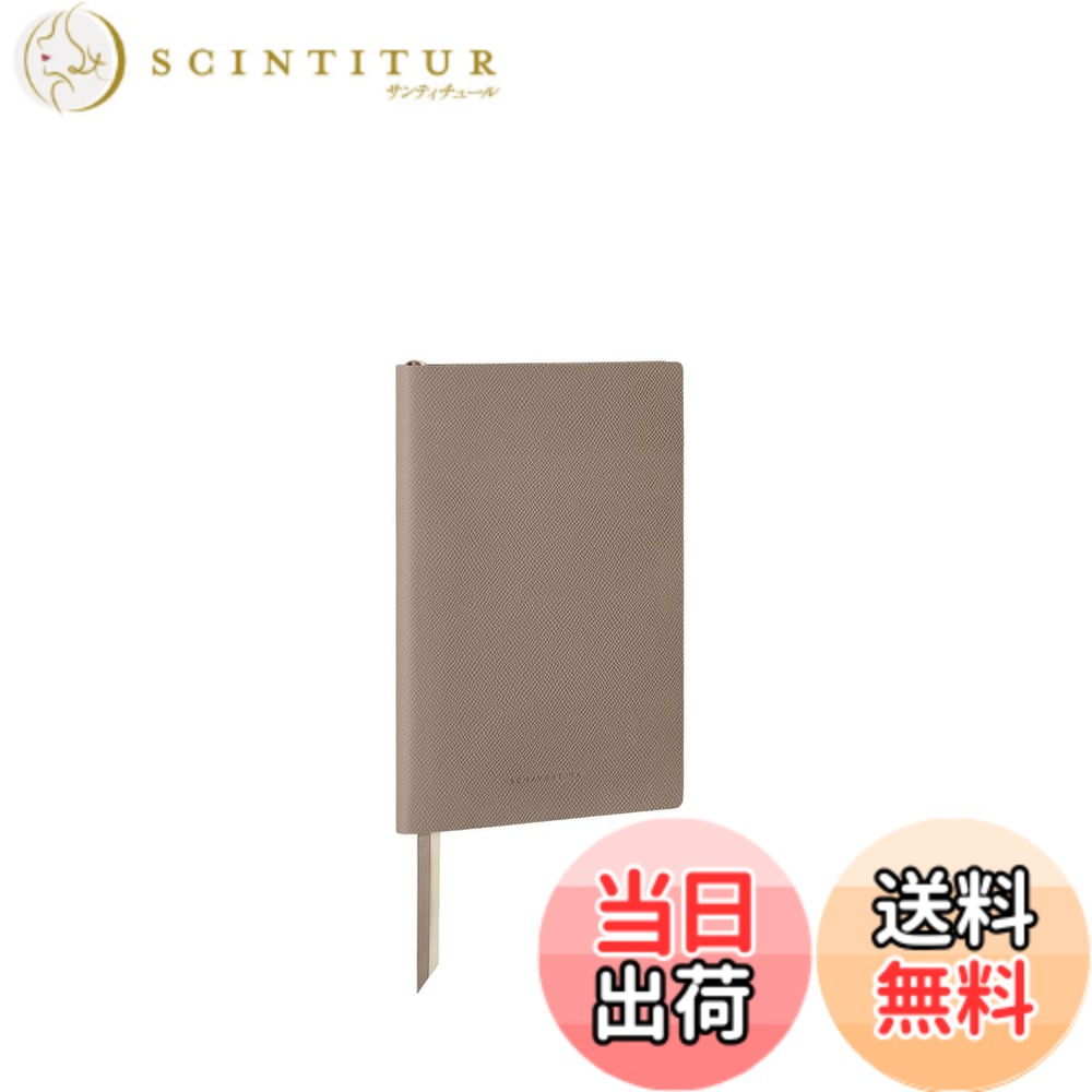 【貨物輸送無料】【BONAVENTURA】なめし革ノートPC ノービレレザー 色：エトープ