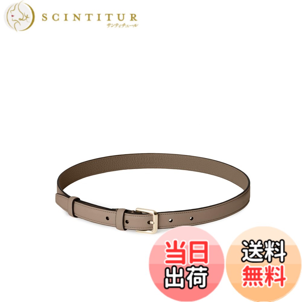 【貨物輸送無料】[BONAVENTURA] レディース 三尺帯 色：粘土ベージュ x エトープ（スムースレザー x シュリンクレザー）、大いさ：スクエアカットバックル (70糎)