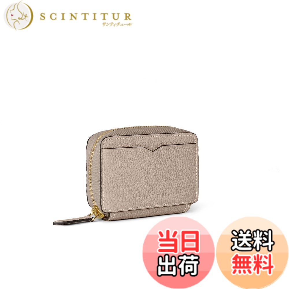 【貨物輸送無料】[BONAVENTURA] ラウンドジップ スマートキーケース ボッタラートレザー 色：グレージュ x ベイビーピンク、大きさ：幅10.5珊 高さ8.5珊 掛け目75g