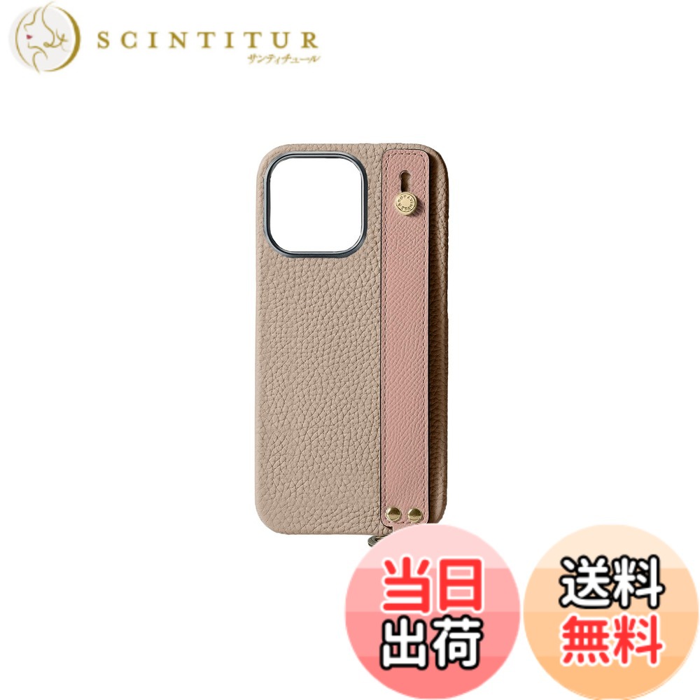 【貨物輸送無料】【BONAVENTURA】手持ち部分付き添い人 バックカバーケース ボッタラートレザー （ゴールド） 色：グレージュ x 外殻、大いさ：iPhone 15 Pro