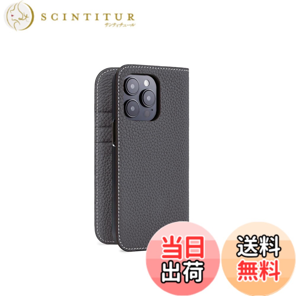 【貨物輸送無料】【BONAVENTURA】(for iPhone15 Pro) 当用日記容れもの シュリンクレザー [暗灰色薄墨色]イタリアンなめし革 本革 差し上げ物 差し上げ物 BODTR15P-CG 色：暗灰色薄墨色.、大いさ：iPhone 15 Pro