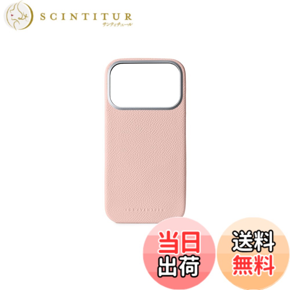 【送料無料】【BONAVENTURA】バックカバーケース ノービレレザー for iPhone17 Pro BBCN17P 色:シェルピンク、サイズ:iPhone 17 Pro|サンティチュール