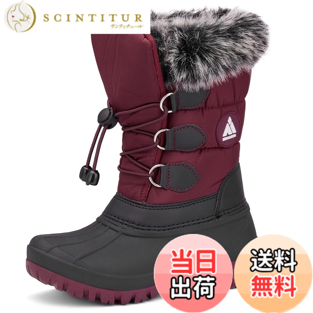 【送料無料】[Mishansha] キッズ スノーブーツ 男の子 女の子 裏ボア 防寒 防滑 ウインター 子供 冬用 長靴 アウトドア ブーツ 通学 外出 雪遊び 色：レッド038、サイズ：23.0 cm
