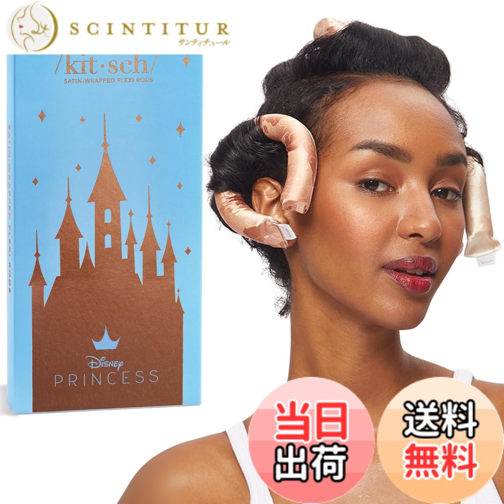 【送料無料】キッチュヒートレスヘアカーラー 色：ディズニープリンセス、サイズ：1 Count (Pack of 6)