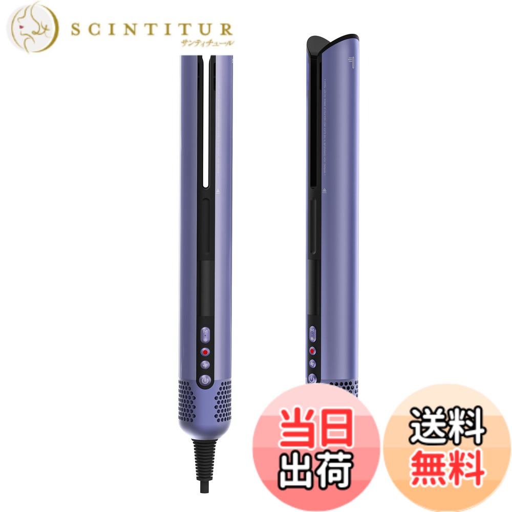 【送料無料】ヘアドライヤー 色：ブルー