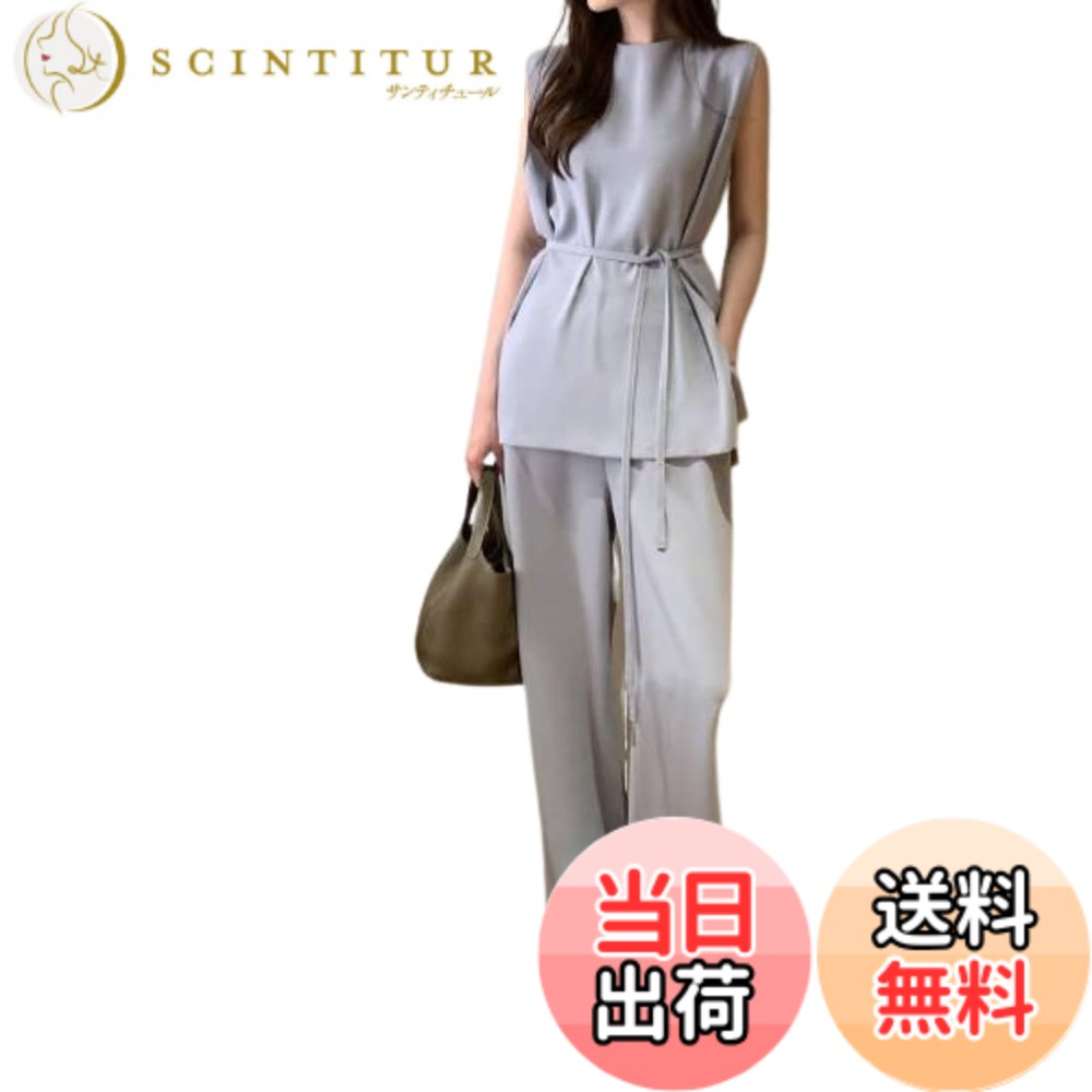 【送料無料】[UQQA] セットアップ レディース 夏服 オフィスカジュアル パンツスーツ きれいめ 紐付き 色：ブルーグレー、サイズ：L