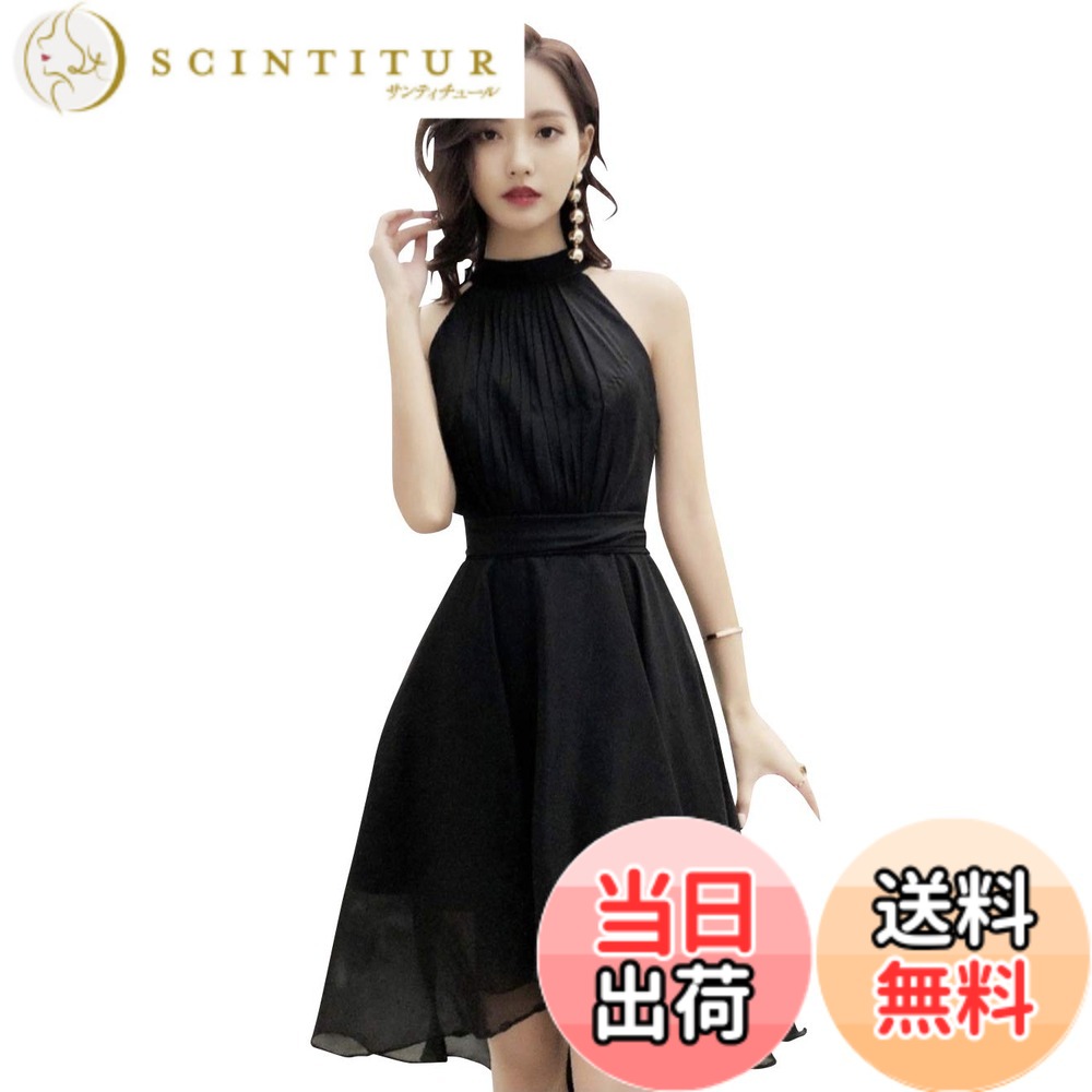 【送料無料】[EightSTAR Dress] フィッシュテール ワンピース ドレス 結婚式 ノースリーブ ホルターネック お呼ばれ 披露宴 二次会 成人式 同窓会 ゲスト シフォン 黒 紺 緑 色：ブラック、サイズ：L｜サンティチュール