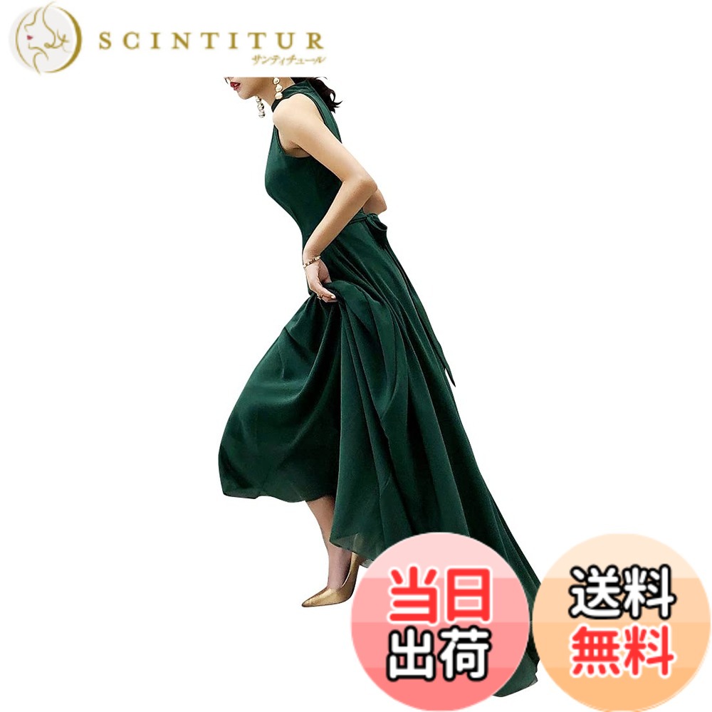 【送料無料】[EightSTAR Dress] ピアノ発表会 ロングドレス パーティードレス 結婚式 ワンピース ロング丈 シフォン Aライン 二次会 花嫁 カラードレス 演奏会 ノースリーブ 色：ダークグリーン、サイズ：M｜サンティチュール