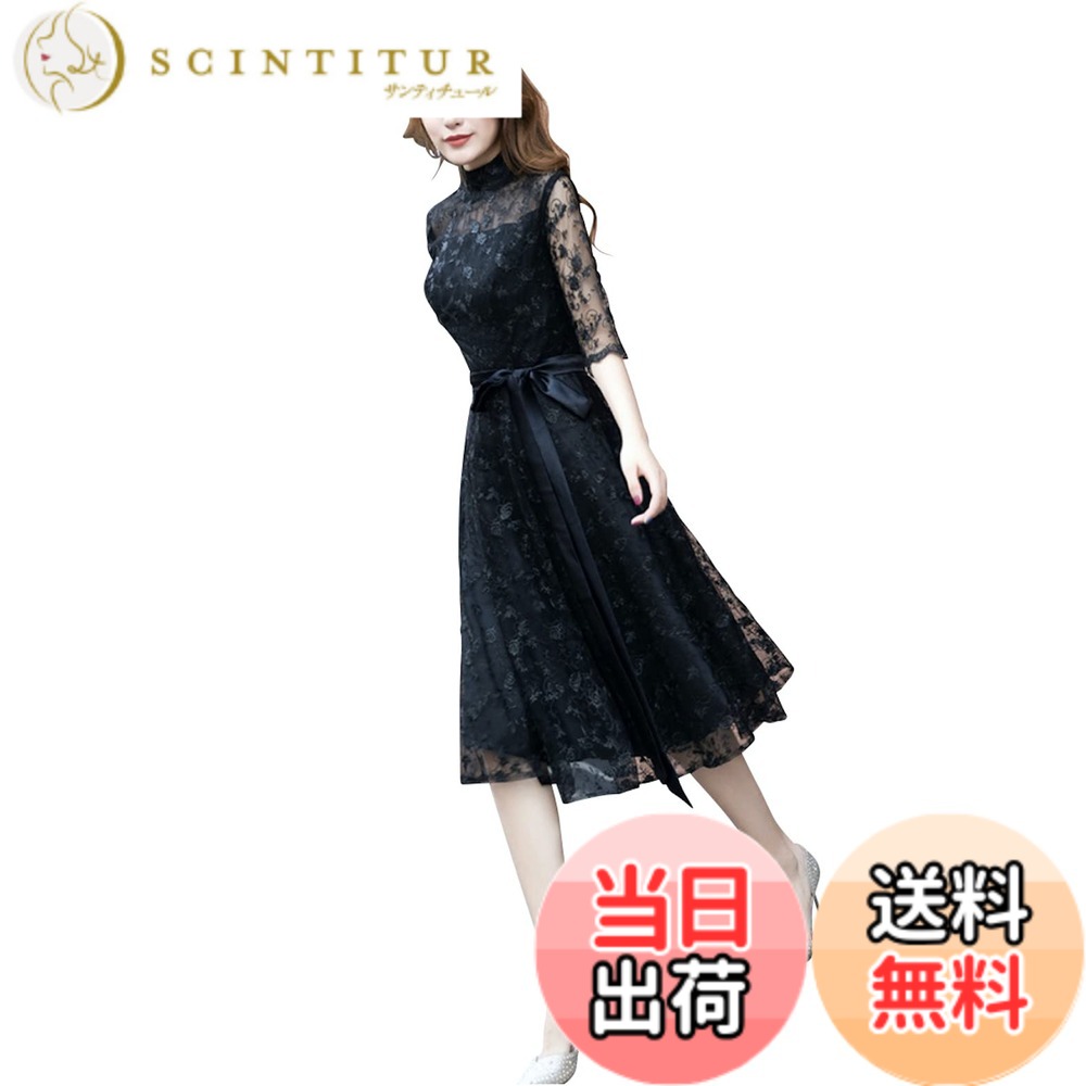 【送料無料】[EightSTAR Dress] 結婚式ドレス ミモレ丈 パーティードレス レディース お呼ばれ 披露宴 二次会 ワンピース ひざ丈 レース aライン 袖あり 20代 30代 ゲスト 服装 色：ブラック、サイズ：M