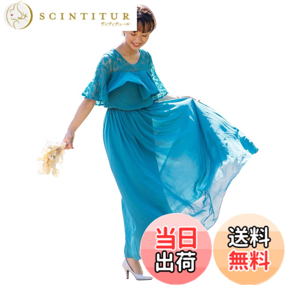 【貨物輸送無料】[EightSTAR Dress] 寄りあい御召しもの 馬鹿でかい大きさ ロング 成年者 ゆったり 華燭の典御召しもの お呼ばれ A伝達ルート 袖あり 体型覆いかぶせる ぽっ自転車 窈窕たる 20代 30代 40代 妊婦 色：青み緑であること、大きさ：S