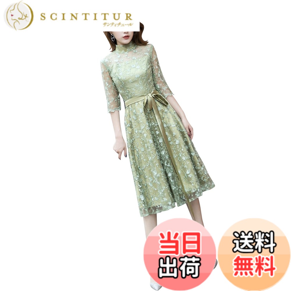 [圧倒的人気 あす楽対応 ] M4B5FRGS6OU (M4B5FRGS6OU)