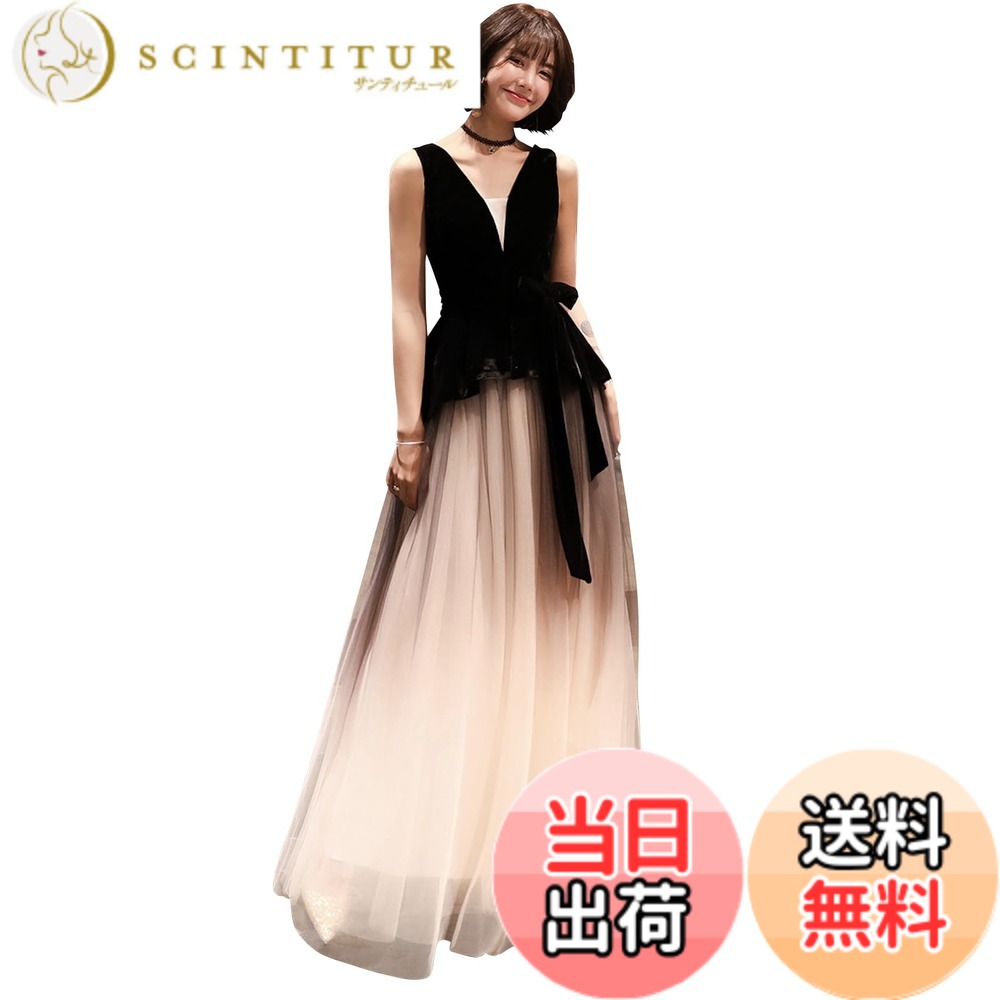 【送料無料】[EightSTAR Dress] パーティードレス ピアノ発表会 ロングドレス ノースリーブ 大人 二次会ドレス 花嫁 主役 演奏会 マキシ 編み上げ Aライン スレンダーライン 色：ブラック、サイズ：XS｜サンティチュール