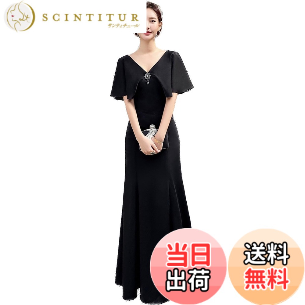【送料無料】[EightSTAR Dress] パーティードレス 袖あり マザーズドレス 母親 結婚式ワンピース 黒 発表会 ロング 大人 Vネック イブニングドレス 親族 30代 40代 50代 ミセス 色：ブラック、サイズ：L