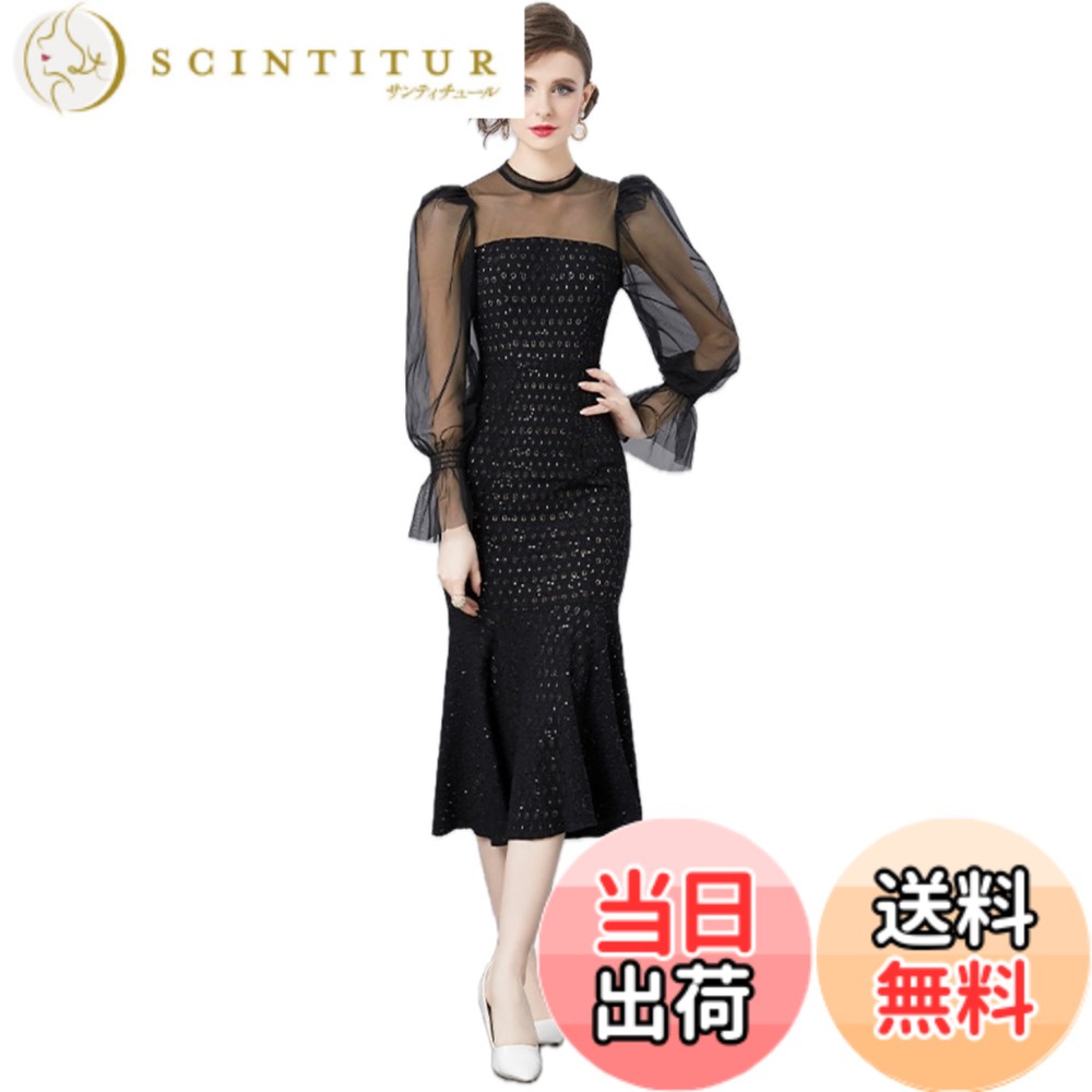 【貨物輸送無料】[EightSTAR Dress] 寄りあい御召しもの 人魚 華燭の典御召しもの ロング御召しもの お呼ばれフォーマルドレス オケージョン 衣装 長袖 御客さん20代 30代 40代 色：黒いこと、大きさ：XL