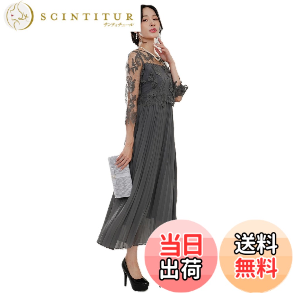 売れ筋 本日発送 MY9SGII86CT 型番:MY9SGII86CT