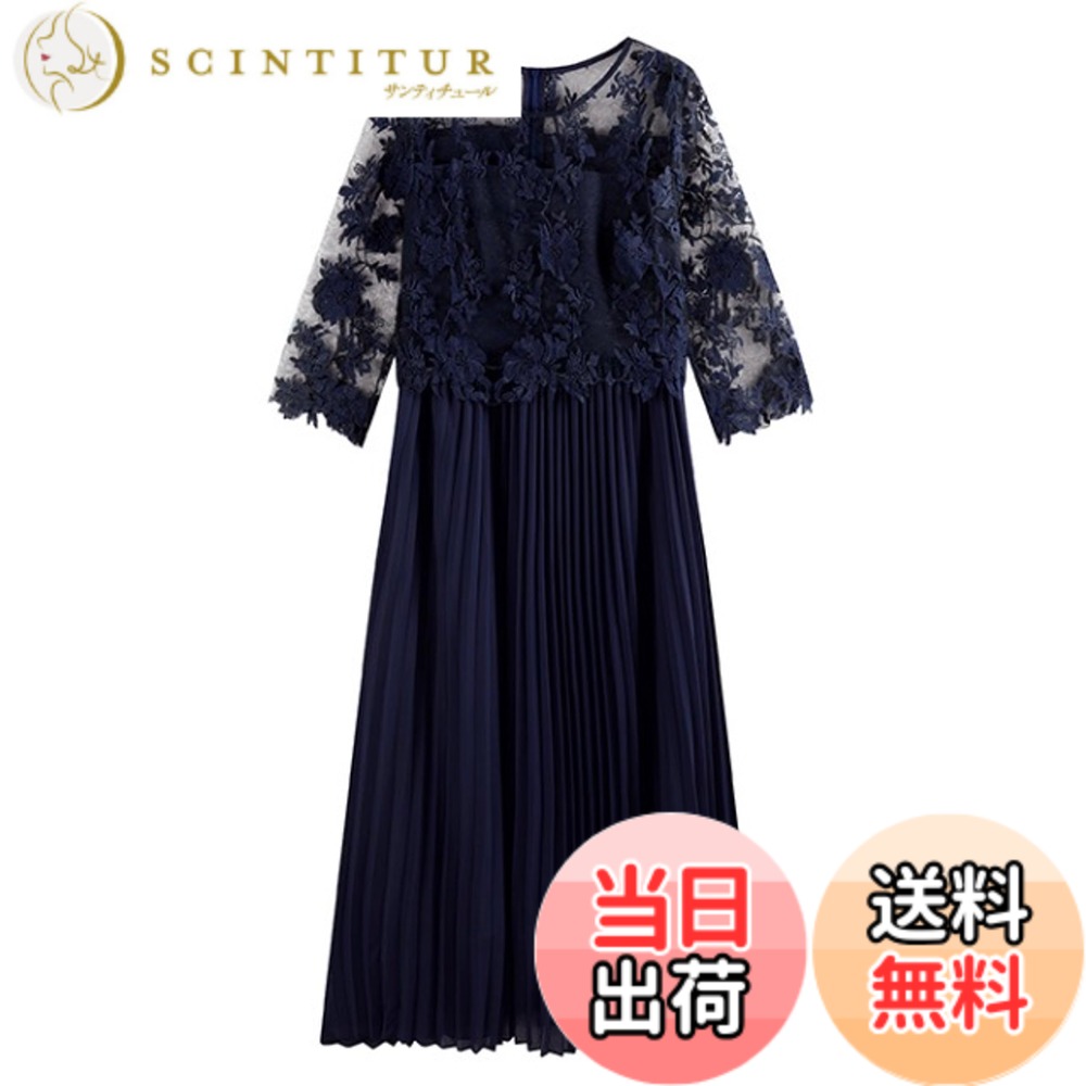 大人気 MY3I4WSXNRK [MY3I4WSXNRK]