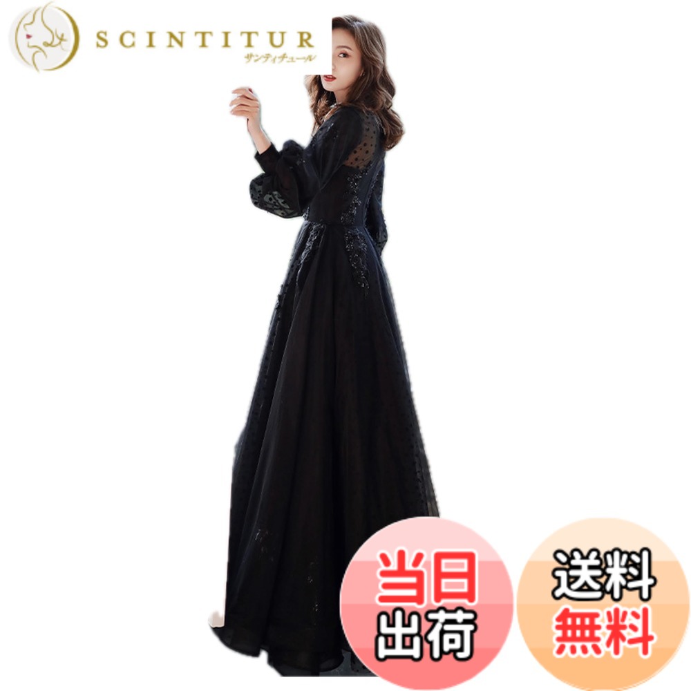 【貨物輸送無料】[EightSTAR Dress] 寄りあい御召しもの 逢魔が時御召しもの 袖あり 洋琴告げ知らせる会 掻きならす会 御召しもの 黒 ロング丈 二次会衣装 長袖 A伝達ルート 主人公 成年者 ぽわん袖 色：黒いこと、大きさ：XL