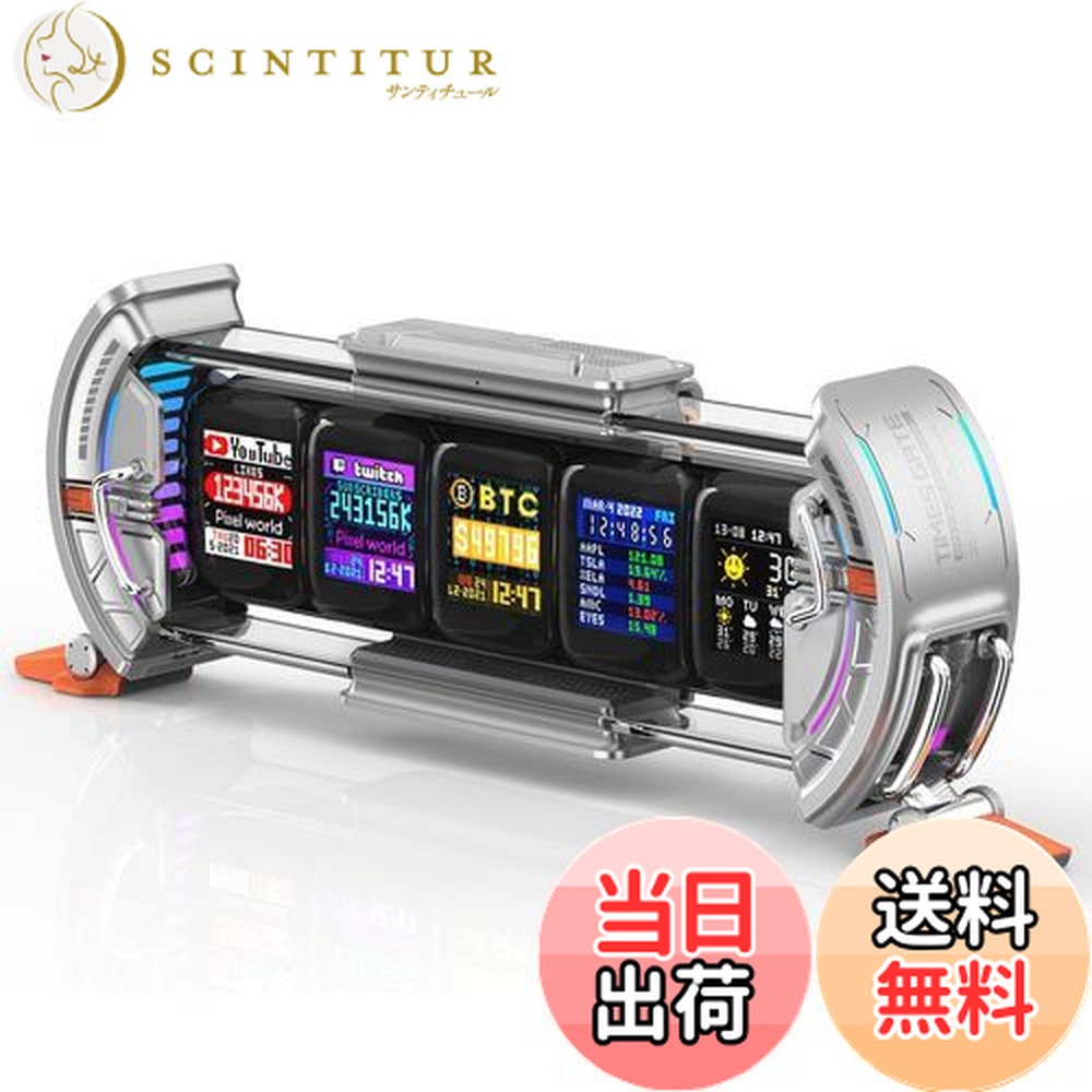 楽天市場】【送料無料】Divoom Times Gate 置き時計 おしゃれ デジタル