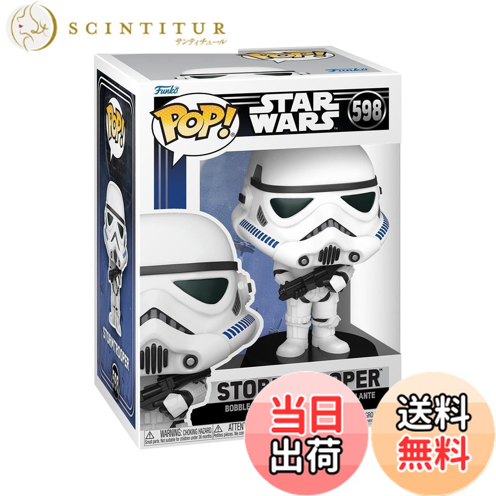 楽天市場】Star Wars Bounty Hunters Figure Set 5体セット スター
