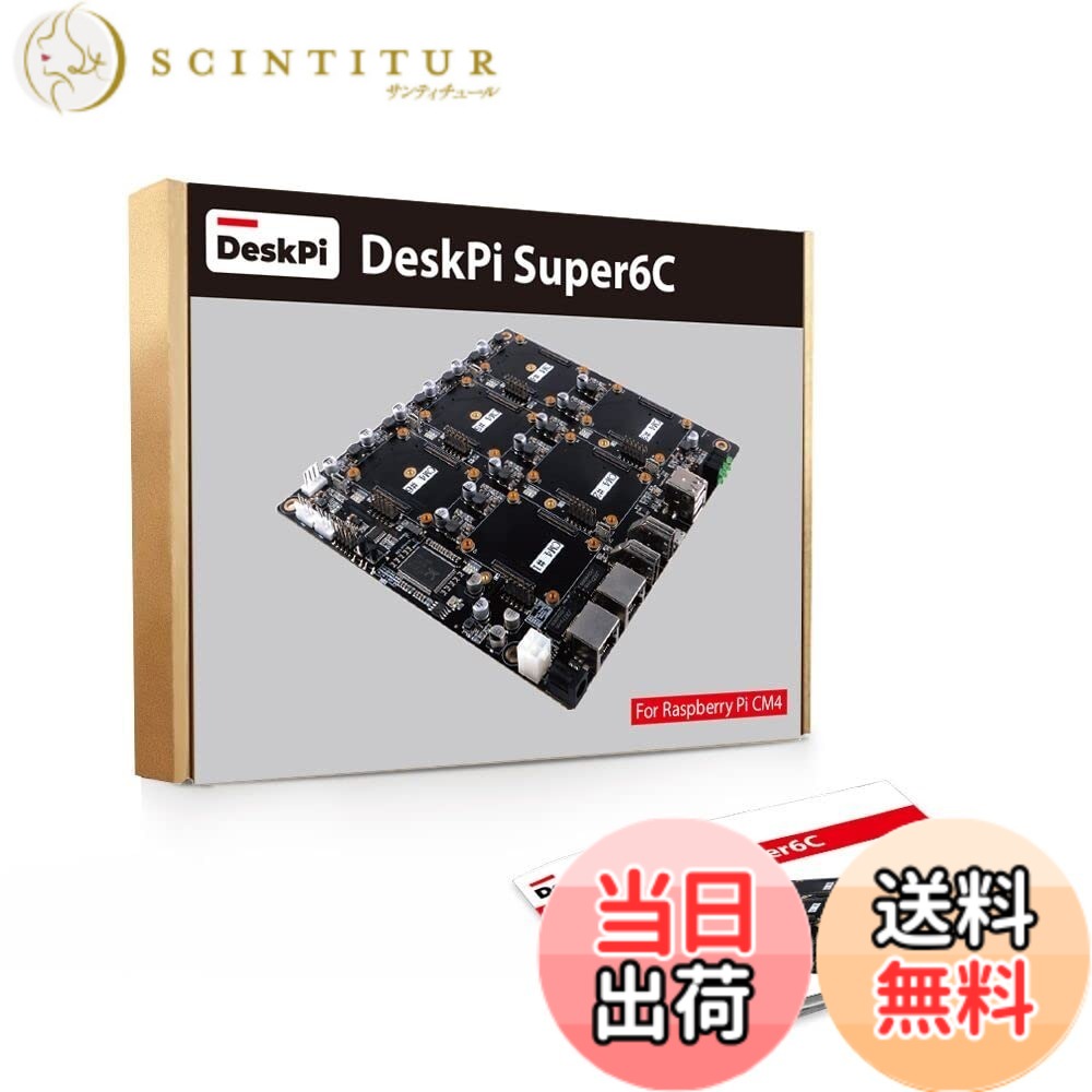 【貨物輸送無料】GeeekPi DeskPi Super6C Raspberry Pi コマーシャル4 クラはやりっ児 Mini-ITX ゲーム盤 Raspberry Pi コンピューティングモジュール 4 Mini ITX クラスターボード 6 RPI コマーシャル4 受け支える、89W ワット数嘱する