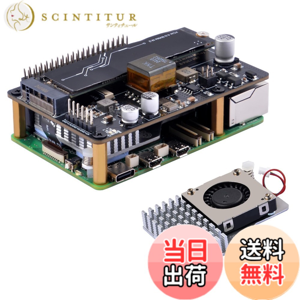【貨物輸送無料】GeeekPi P33 M.2 NVME M-Key PoE+ かぶり笠、Raspberry Pi 5用、堅苦しさRaspberry Pi 5活動的空調設備付き添い人、M.2 NVMe SSD 2230 2242 2260 2280を受け支える