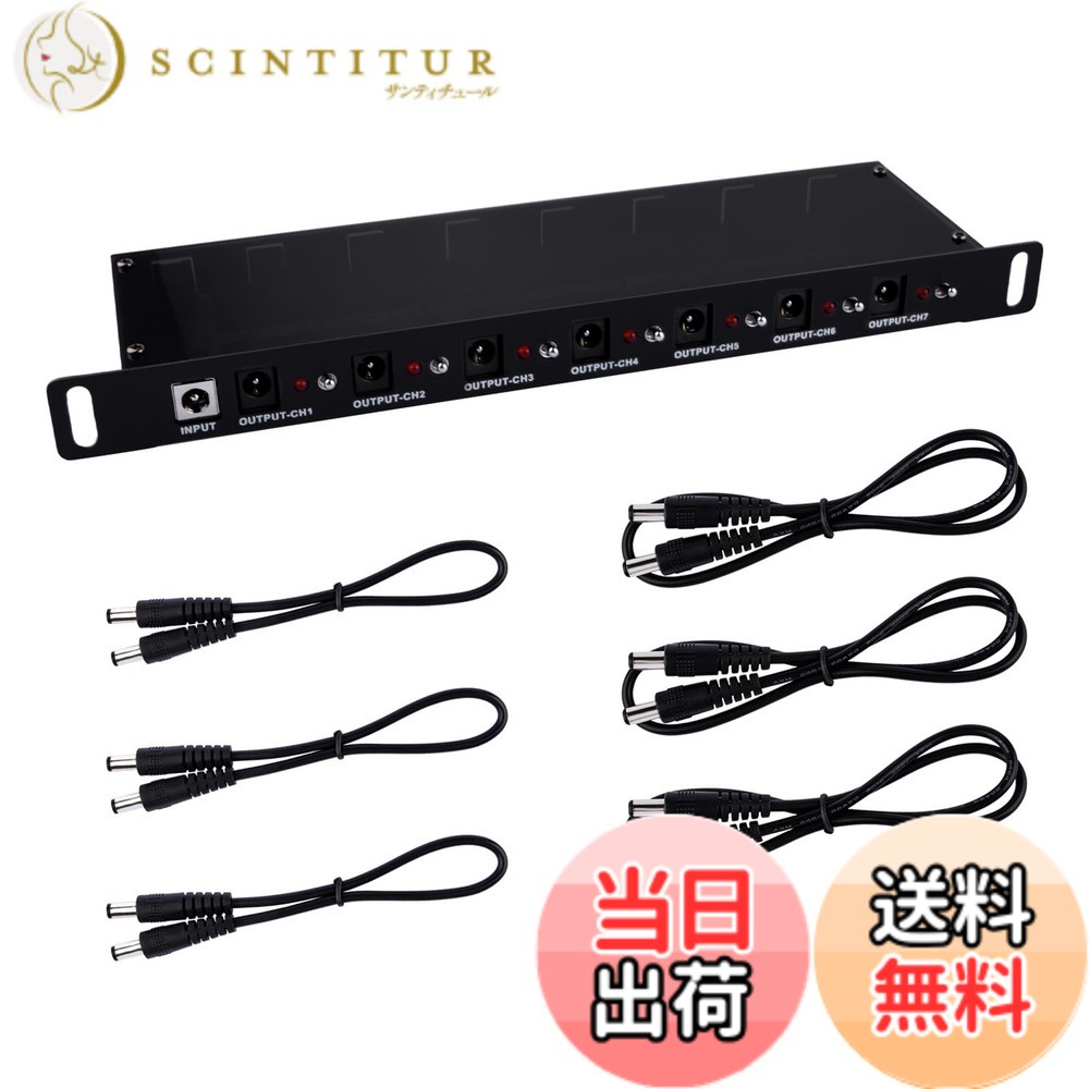 【貨物輸送無料】GeeekPi DC PDU Lite 7-CH 0.5U 仕合わせマウント型配電社会的単位、DeskPi Rackmate T1/T0/T2 および 10 in サーヴァー 収納家具用、7 個の差し込み、3 本の 25糎 DC5521 有線テレビと 3 本の 50糎 DC5521 有線テレビ付き添い人