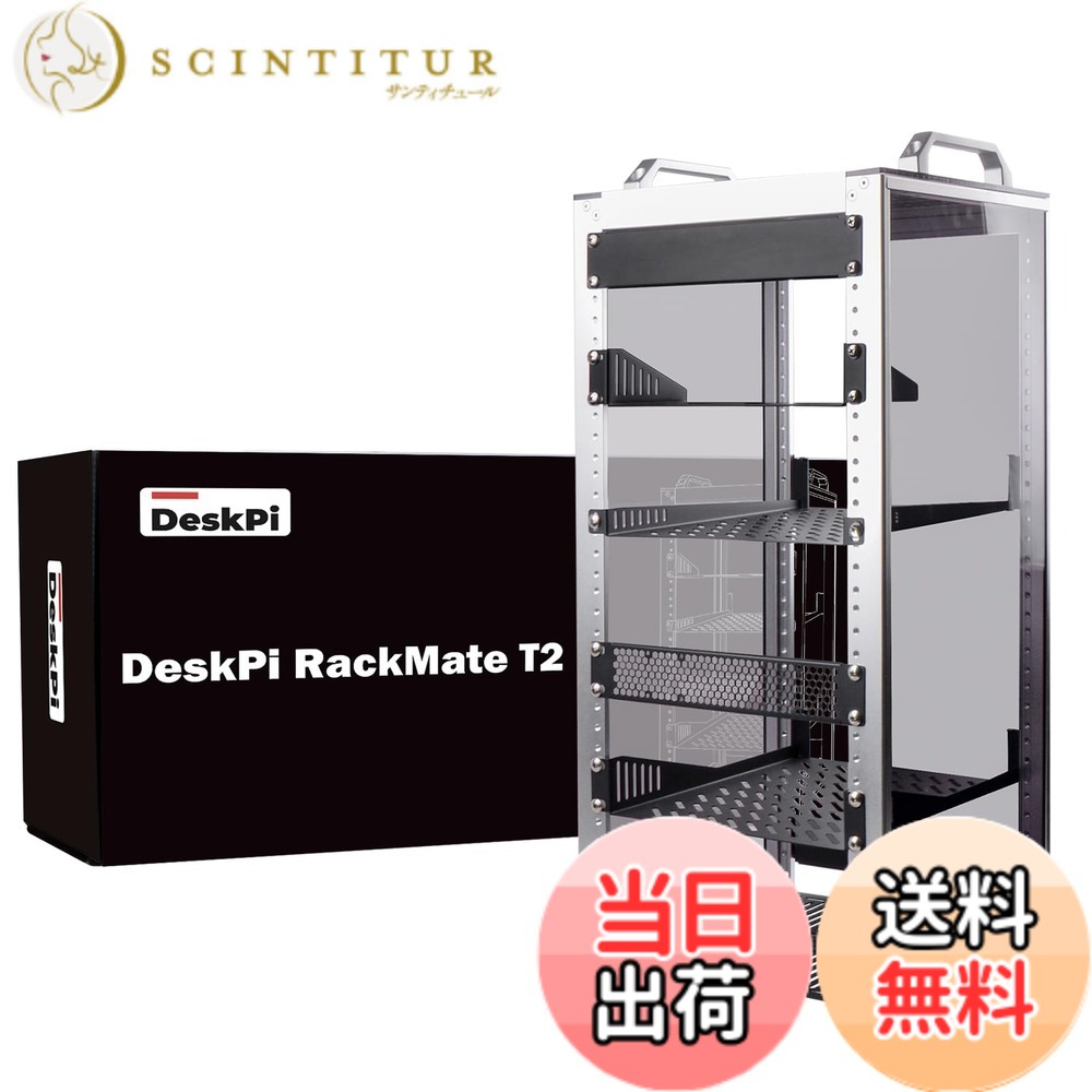 【貨物輸送無料】GeeekPi 12U サーヴァー押し入れ 10in サーヴァー仕合わせ 網状組織、サーヴァー、オーディオ、映像媒体計器用 DeskPi RackMate T2仕合わせマウント