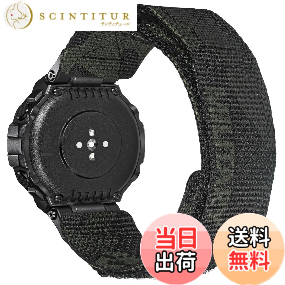 【送料無料】Hemsut 時計バンド Huami Amazfit T-Rex/T-Rex 2/T-Rex Pro/T-Rex Ultra用バンド カモフラージュ柄デザインスマートウォッチバンド