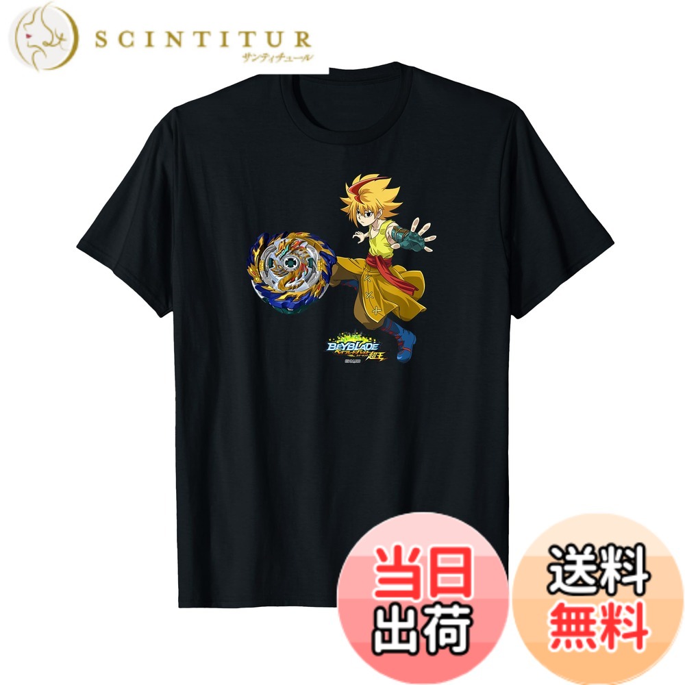【送料無料】ベイブレードバースト スパーキング フリー・デラホーヤ＆ミラージュファブニル Tシャツ画像