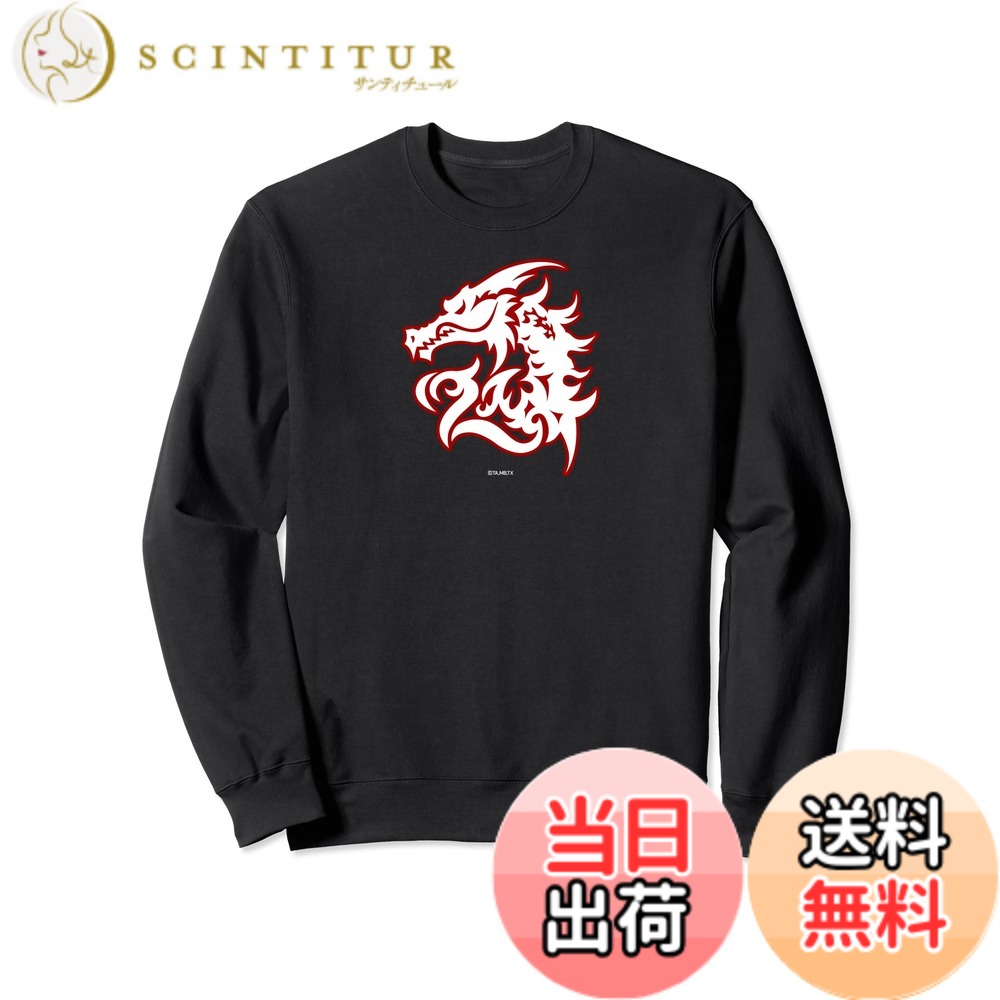 【送料無料】メタルファイトベイブレード 爆　メテオエルドラゴ トレーナー画像