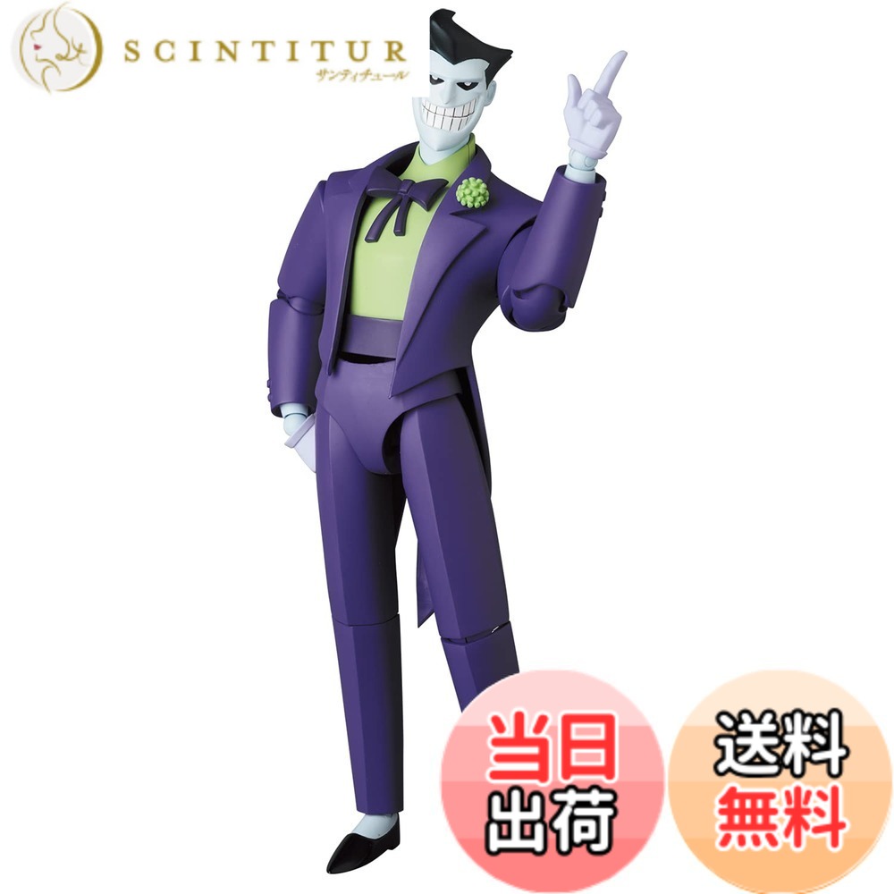 【送料無料】MAFEX マフェックス No.167 THE JOKER ジョーカー (THE NEW BATMAN ADVENTURES) 全高約160mm 塗装済み アクションフィギュア