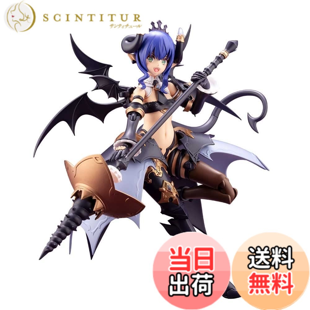【送料無料】壽屋(KOTOBUKIYA) アルカナディア ヴェルルッタ 全高約148mm NONスケール プラモデル 成型色 AR002 15歳以上 7,956円