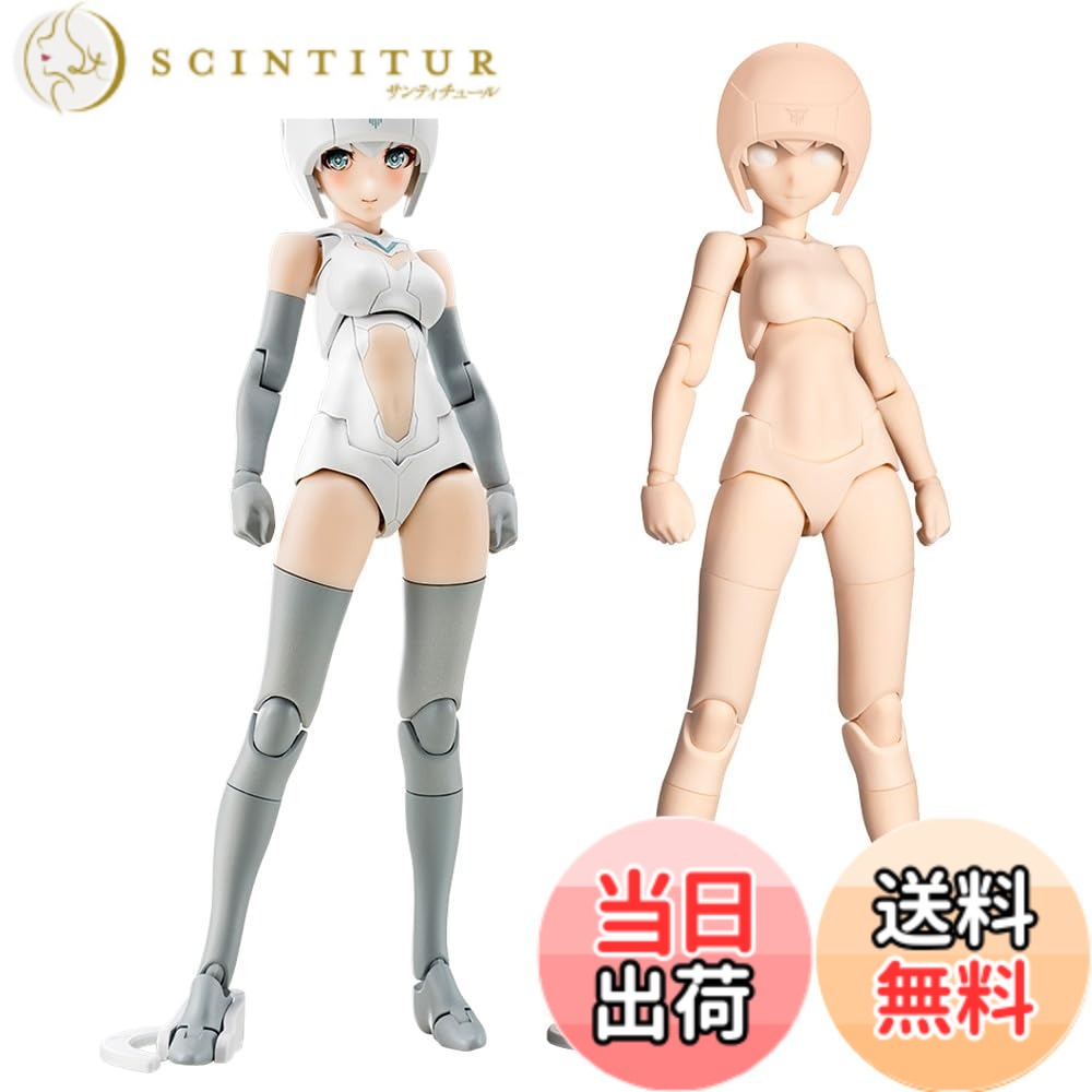 【送料無料】壽屋(KOTOBUKIYA) メガミデバイス B1R-M シャーシキット スキンカラーA 全高約160mm 1/1スケール プラモデル 7,729円