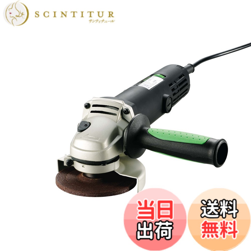 【貨物輸送無料】高儀(Takagi) 変速レコード盤粉砕機 100粍 EARTH MAN DGR-110SCA【過厄介なもの防御すること役立つこと付き添い人】 サンダー物の具 変速レコード盤粉砕機 ヘビーサンダー 粉砕機 雑草毛はらい