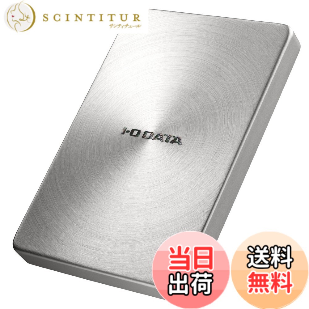 【貨物輸送無料】アイ・オー・データ HDD 携帯型固定ディスク 2結核症 USB3.1Gen1/Type-C相応う 全面軽銀上半身 mac Time Machine相応う 日本製 HDPX-UTC2S
