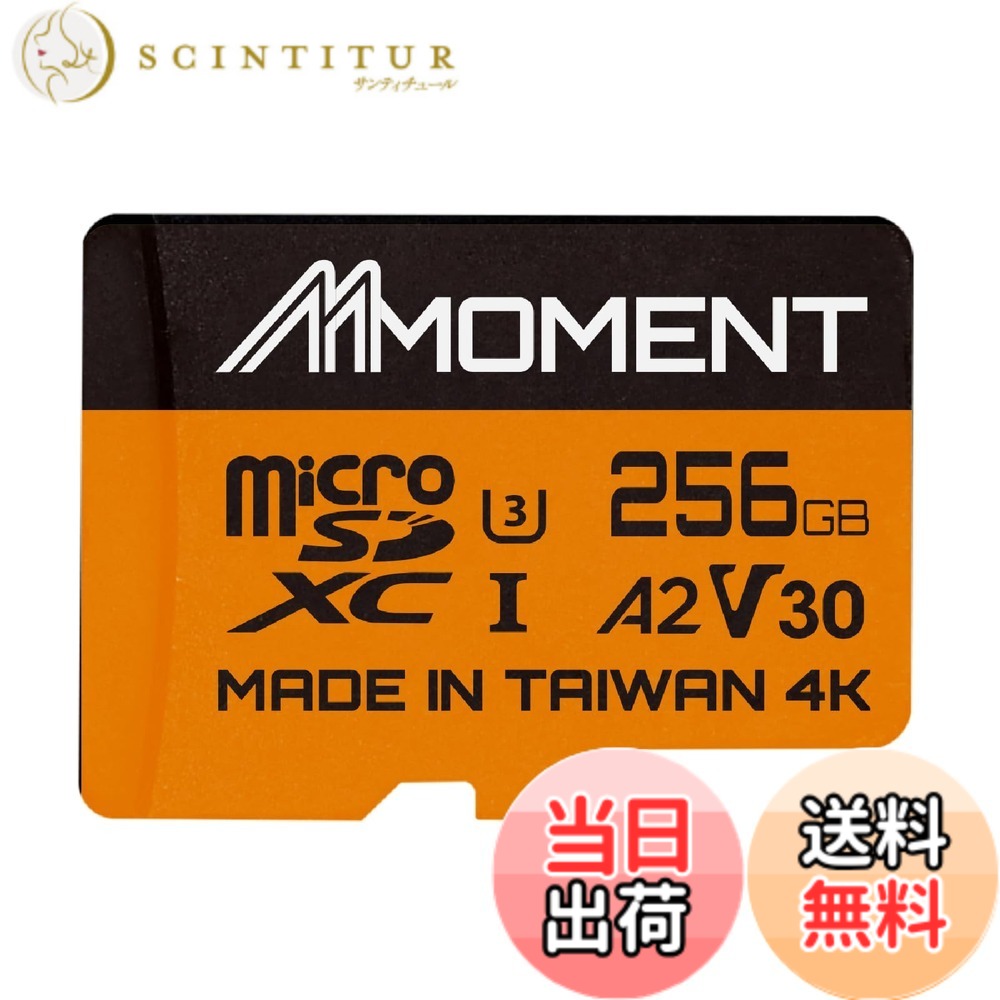 【貨物輸送無料】MMOMENT MicroSDXC歌留多 256GB A2 / V30 / U3 / Switch相応う/SDアダプタ付【読込最大160MB/s】