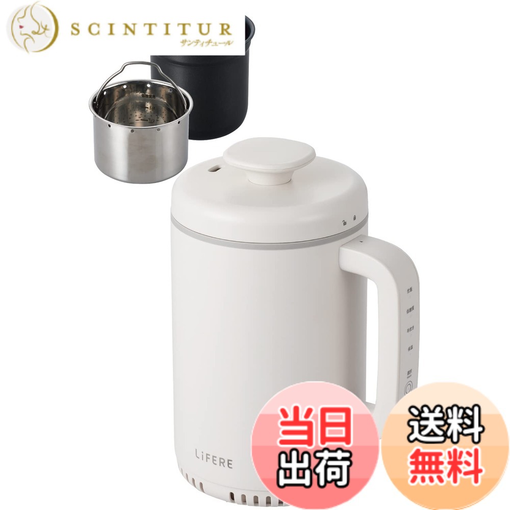 【貨物輸送無料】エレコム IH炊飯器 小型 1合炊き パウダーコンパクト心積もり 低糖質流行り物 一合厚釜やとい入れる 高だか生活様式用 湯わかし大きさ LiFERE 白いこと HAC-RCIH01WH