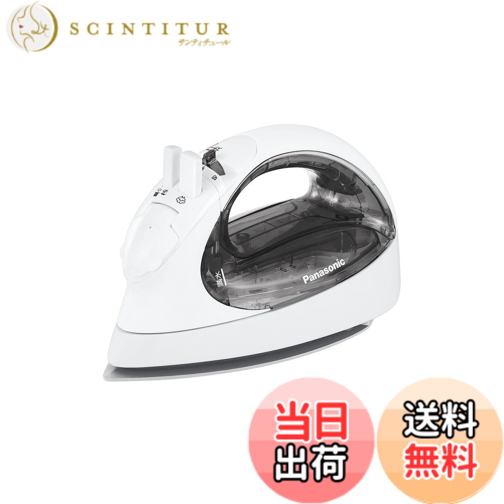 【貨物輸送無料】パナソニック コードレススチームアイロン 薄墨色 NI-CL313-H