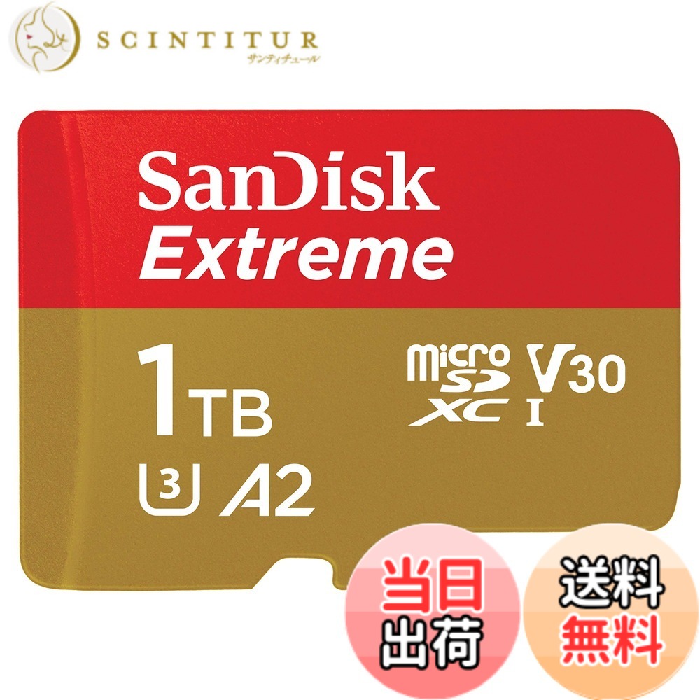 【貨物輸送無料】SanDisk MicroSDXC UHS-I Card 1結核症 Extreme Ultra High Speed Type (Read Up to 190MB/s / Write Up to 130MB/s) SanDisk Extreme SDSQXAV-1T00-GN6MN