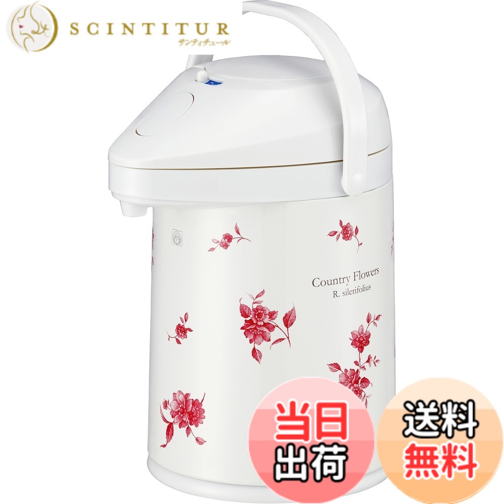 【送料無料】ピーコック魔法瓶工業(The-peacock) ピーコック エアーポット 2.2L 保温 保冷 ガラス製 魔法瓶 中栓無し 保温ポット 保温力 電気不要 プッシュ式 まほうびん ポット 日本製 カントリーフラワー MPP-22 FLC