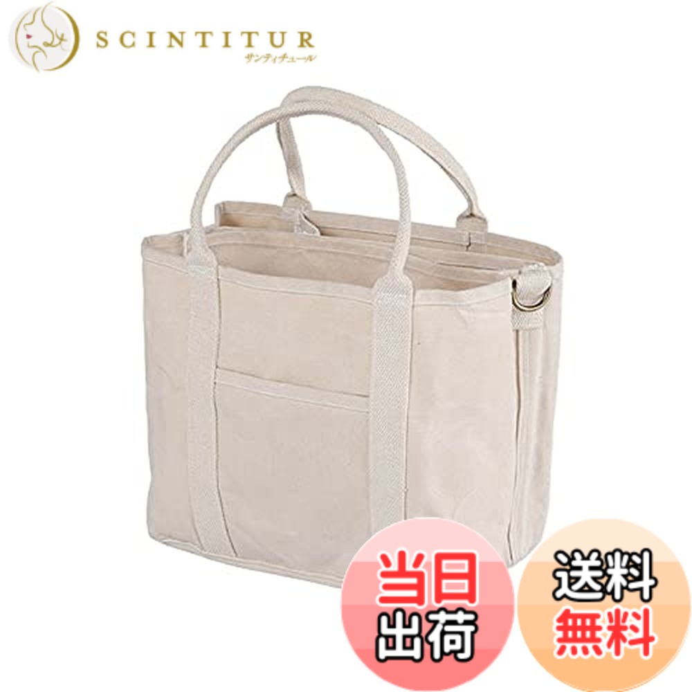 【送料無料】WORKER BAG NATURAL ワーカー バッグ H20-0285NT