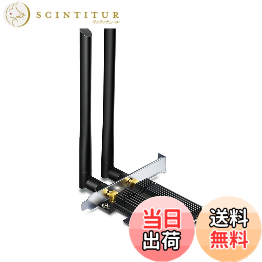 【貨物輸送無料】TP-Link 無線LAN 無線電話 アダプタ 無線電話ローカルエリアネットワーク Wi-Fi6 PCI-Express Bluetooth5.0 2402 + 574Mbps Archer TX50E