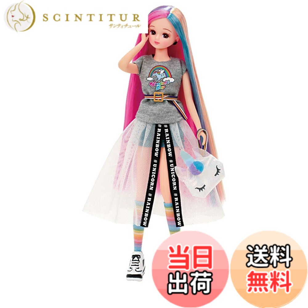 【送料無料】タカラトミー(TAKARA TOMY) リカちゃん ドール # Licca #レインボーユニコーン