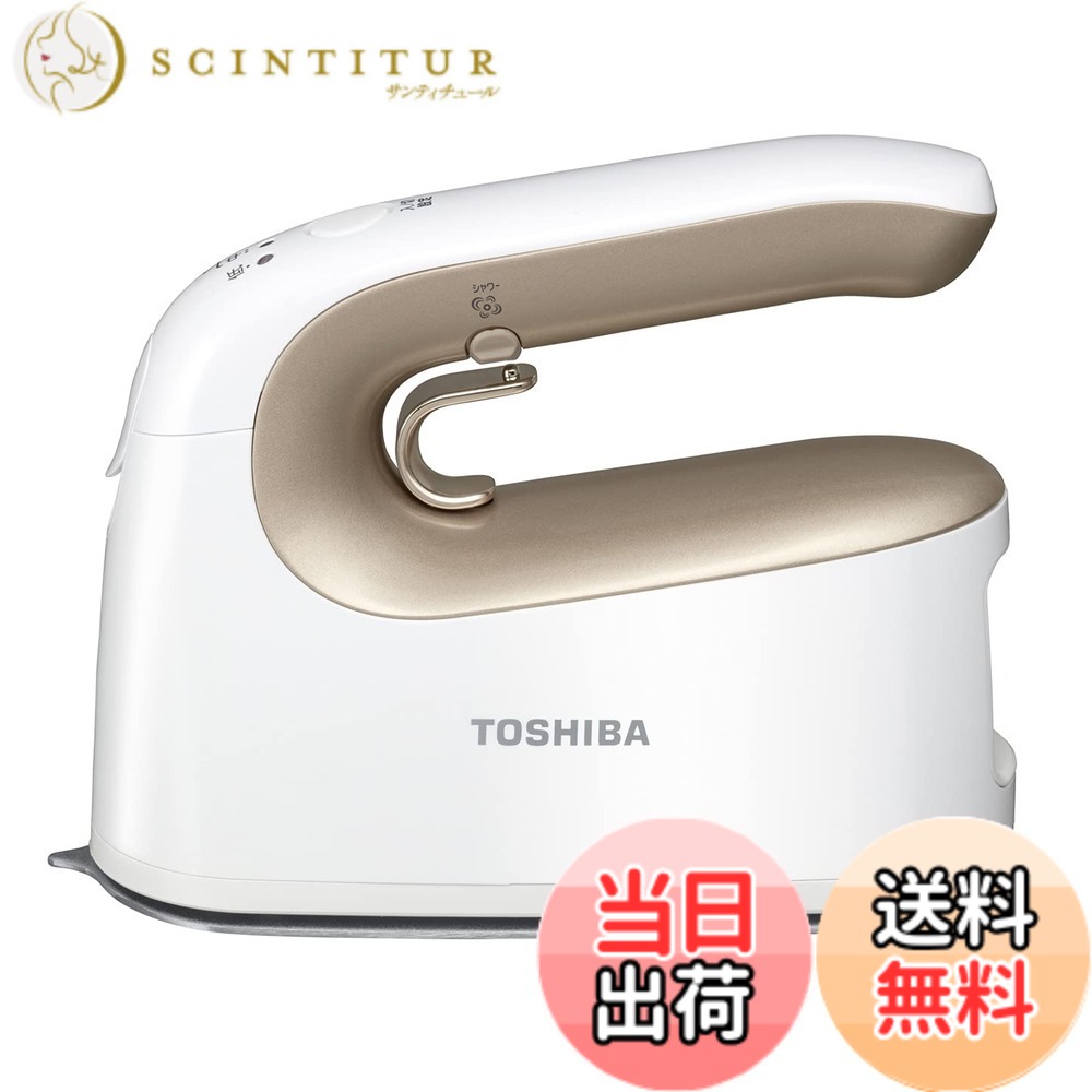 【貨物輸送無料】TOSHIBA(東芝) 鉄 水蒸気鉄 コードレス 衣 類スチーマー かけた往々にして 小型 約 0.71kg 最 原則として 12g/ 分 体温合わせる 3 座標軸 2Way TAS-X5