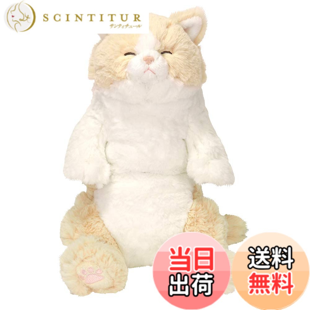 【送料無料】サンレモン(Sun Lemon) ひざ ねこ クリーム すやすや 20x13.3x40cm ぬいぐるみ アニマル P-6472
