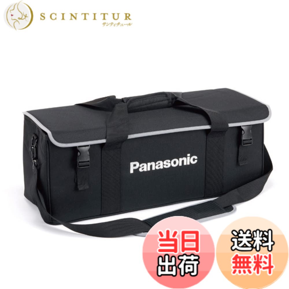 【貨物輸送無料】パナソニック(Panasonic) ホンブルグ帽入れもの EZ9522
