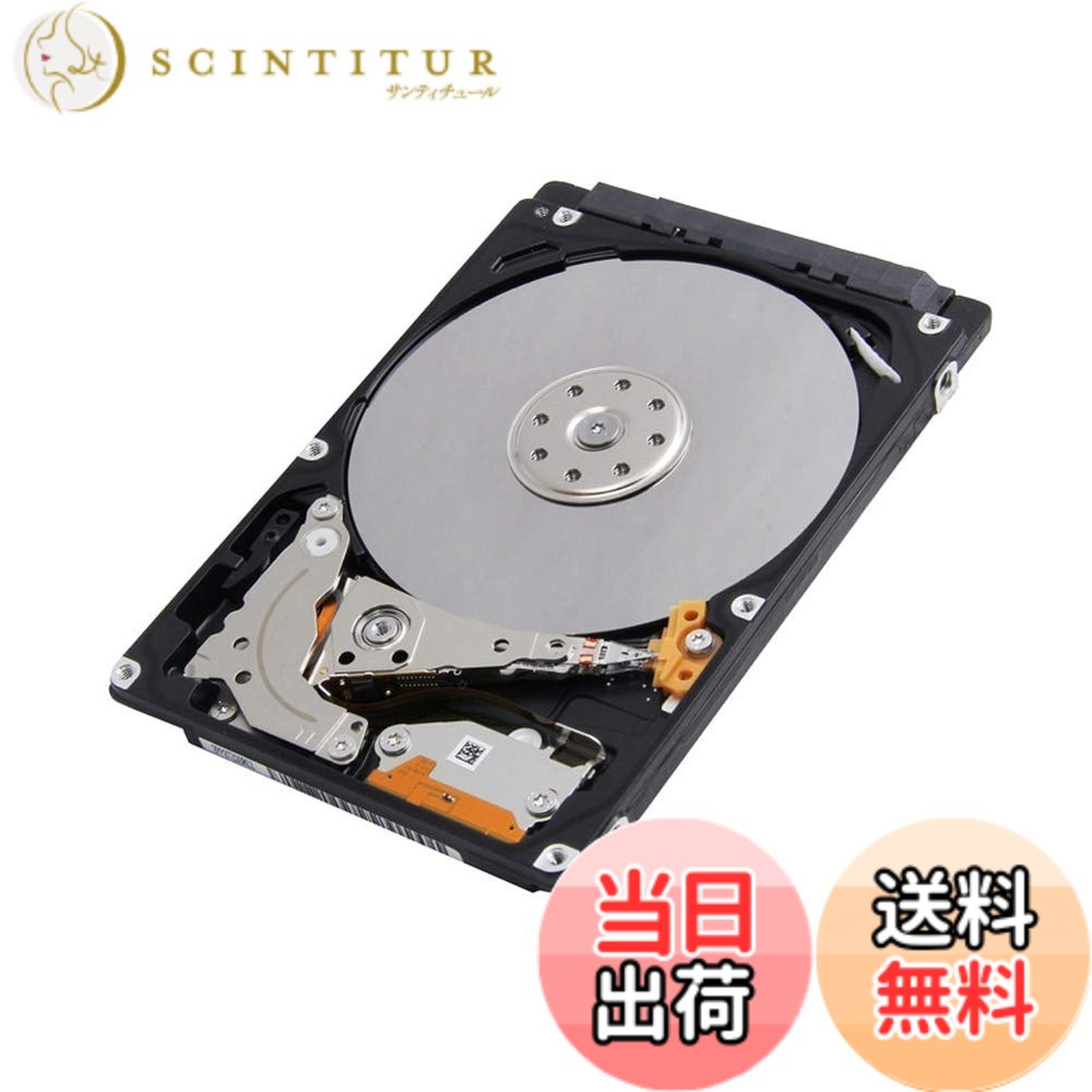 【送料無料】TOSHIBA ( 東芝 ) 2.5インチ HDD SATA 9.5mm 5400rpm 2TB MQ04ABD200 ［ バルク ］