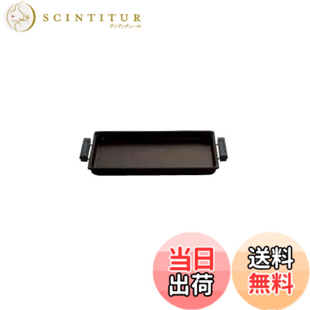 【送料無料】パナソニック　平面プレート　【AZU25-C99】　消耗品　卓上IH調理器
