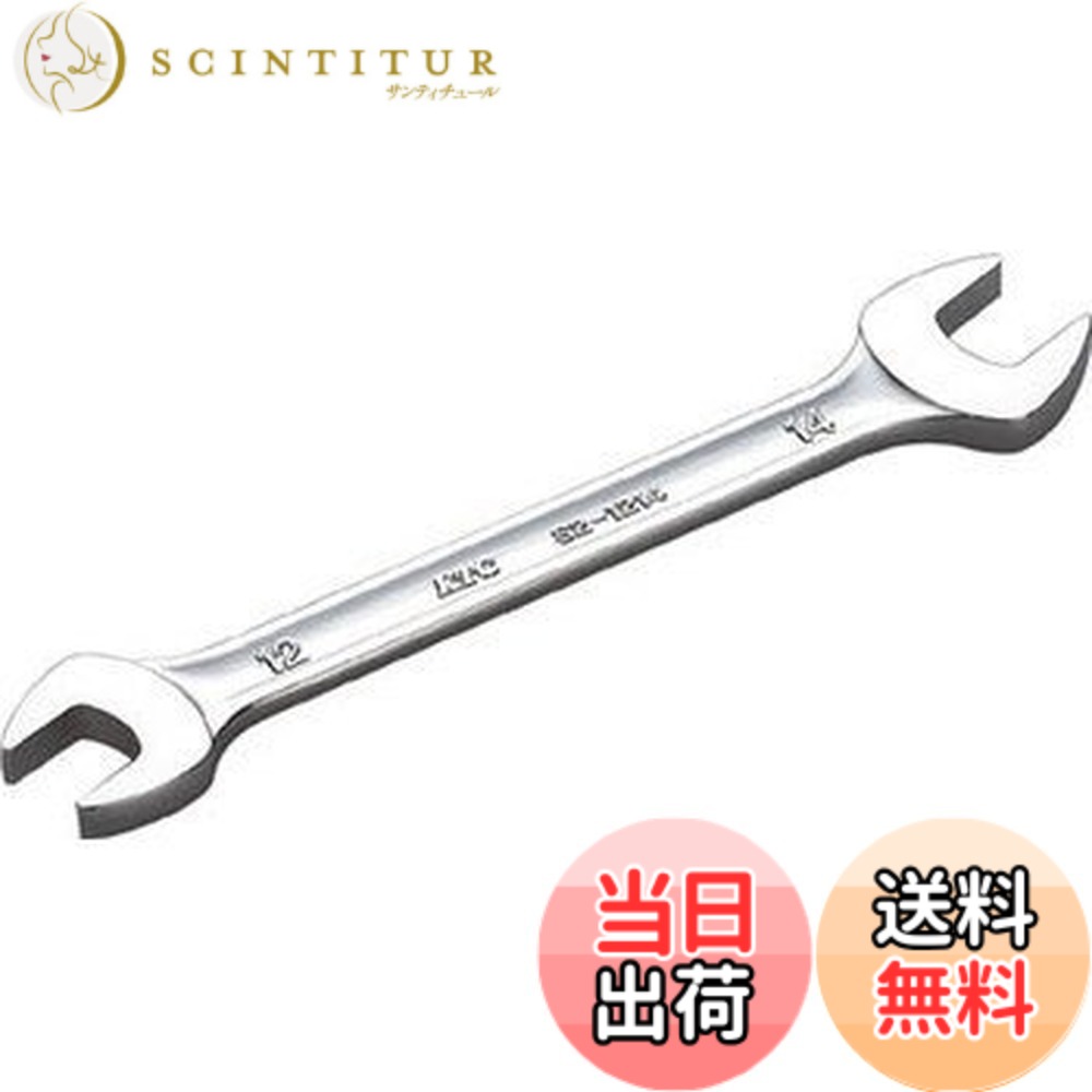 【貨物輸送無料】京都機械工具(KTC) 鍵35x38粍 S23538